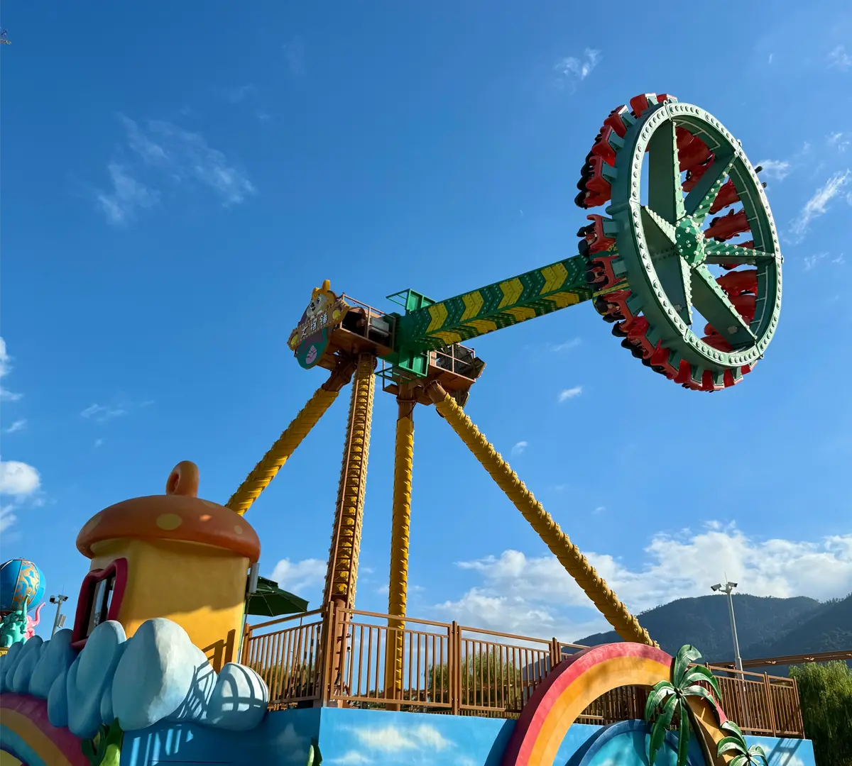Big Pendulum Ride - amusement ride