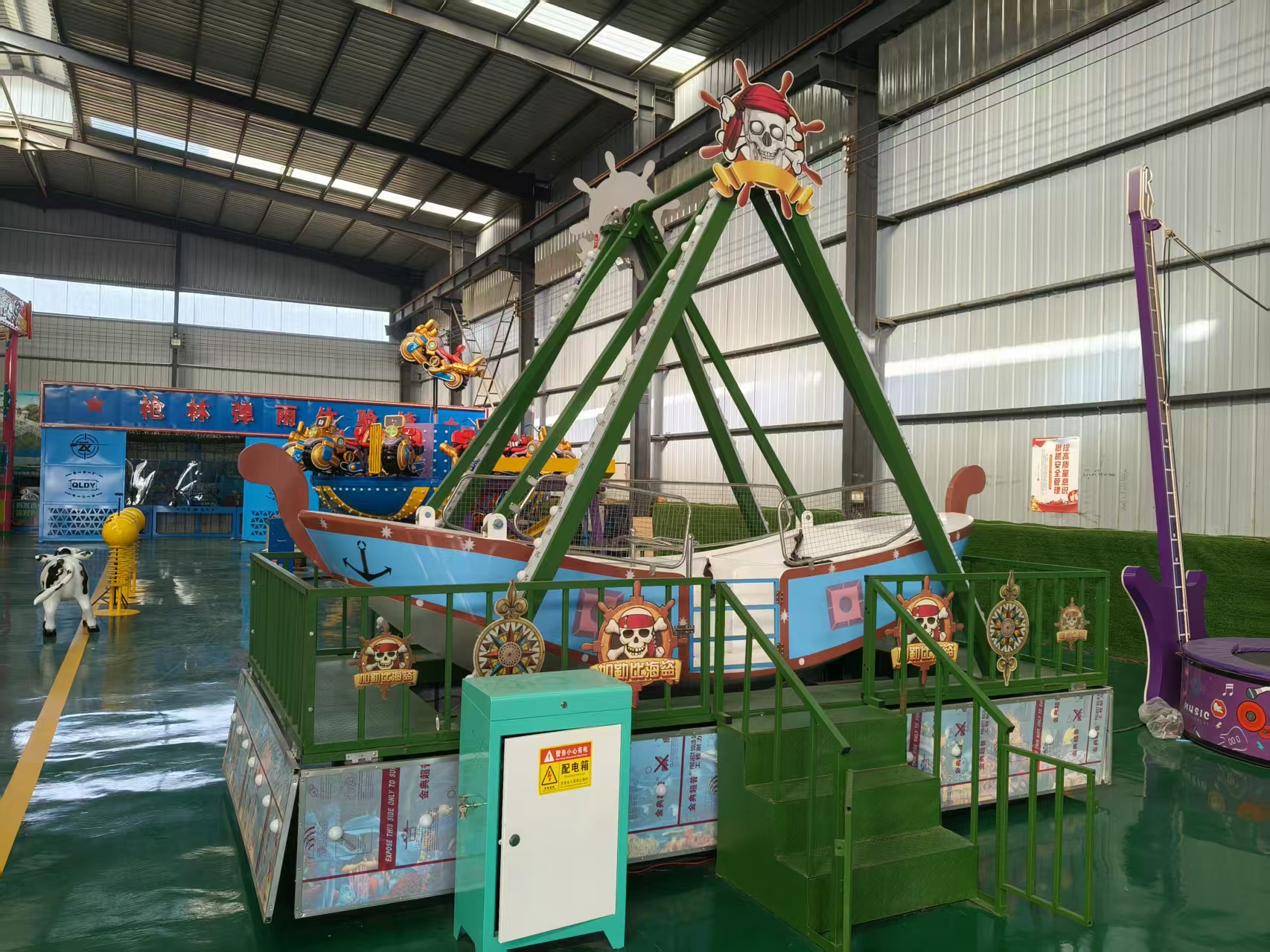 Pirate ship - amusement ride