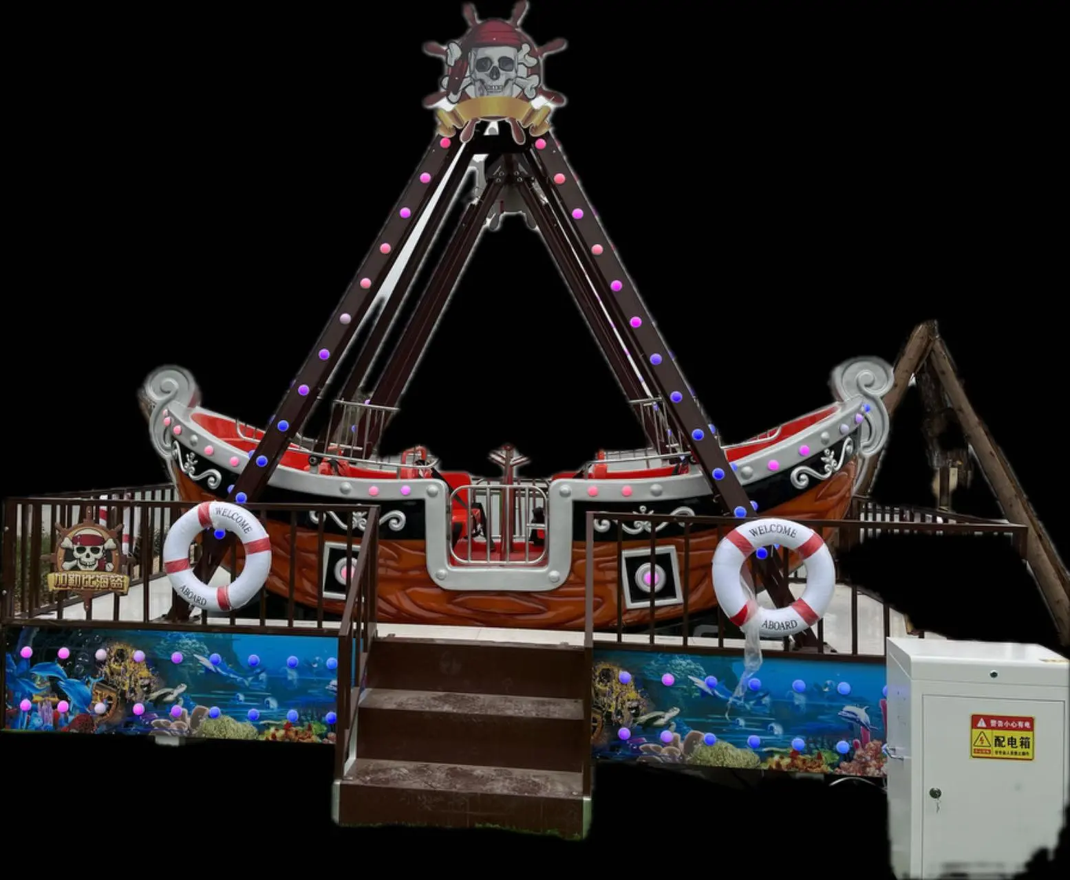 Kids' Little Pirate Ship - amusement ride
