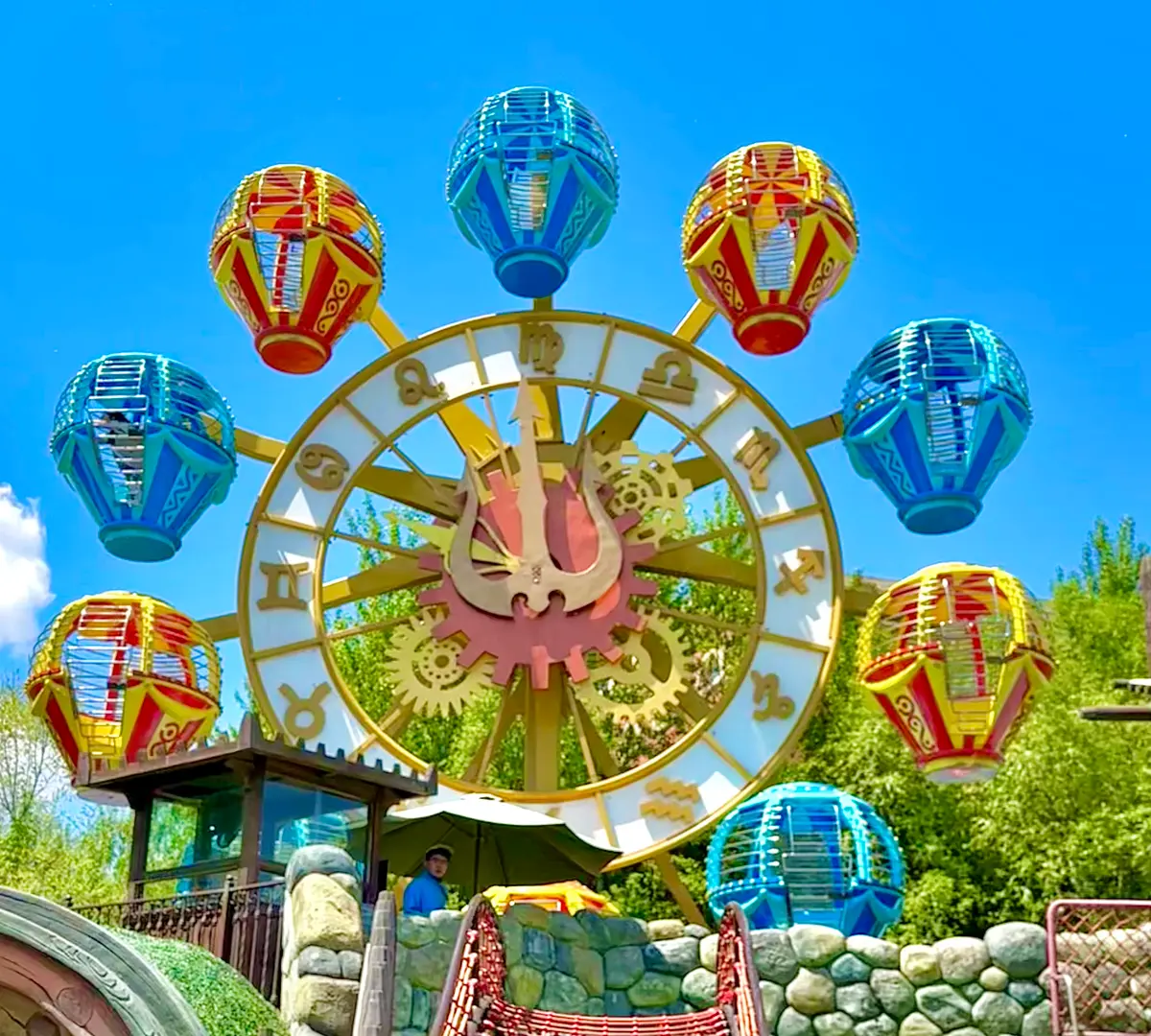 Pegasus Pirate Ship - amusement ride