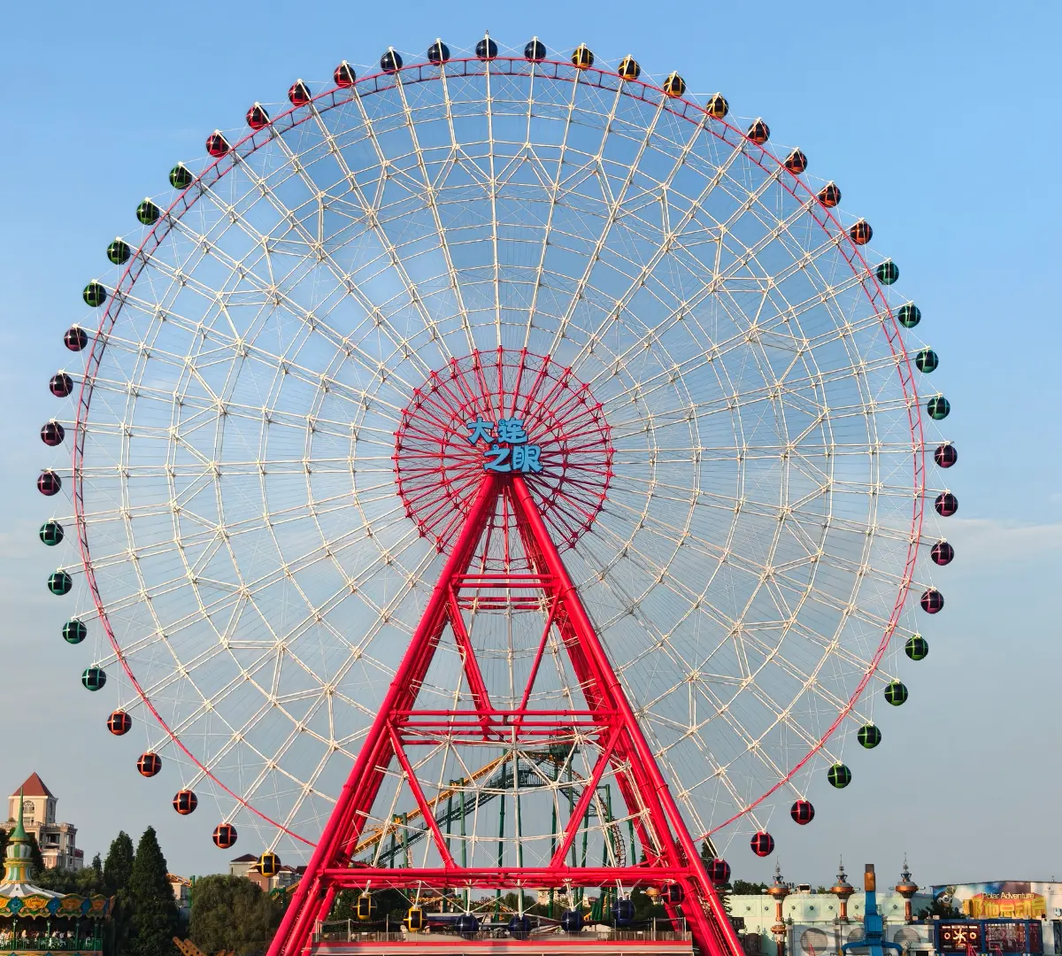 Pegasus Pirate Ship - amusement ride