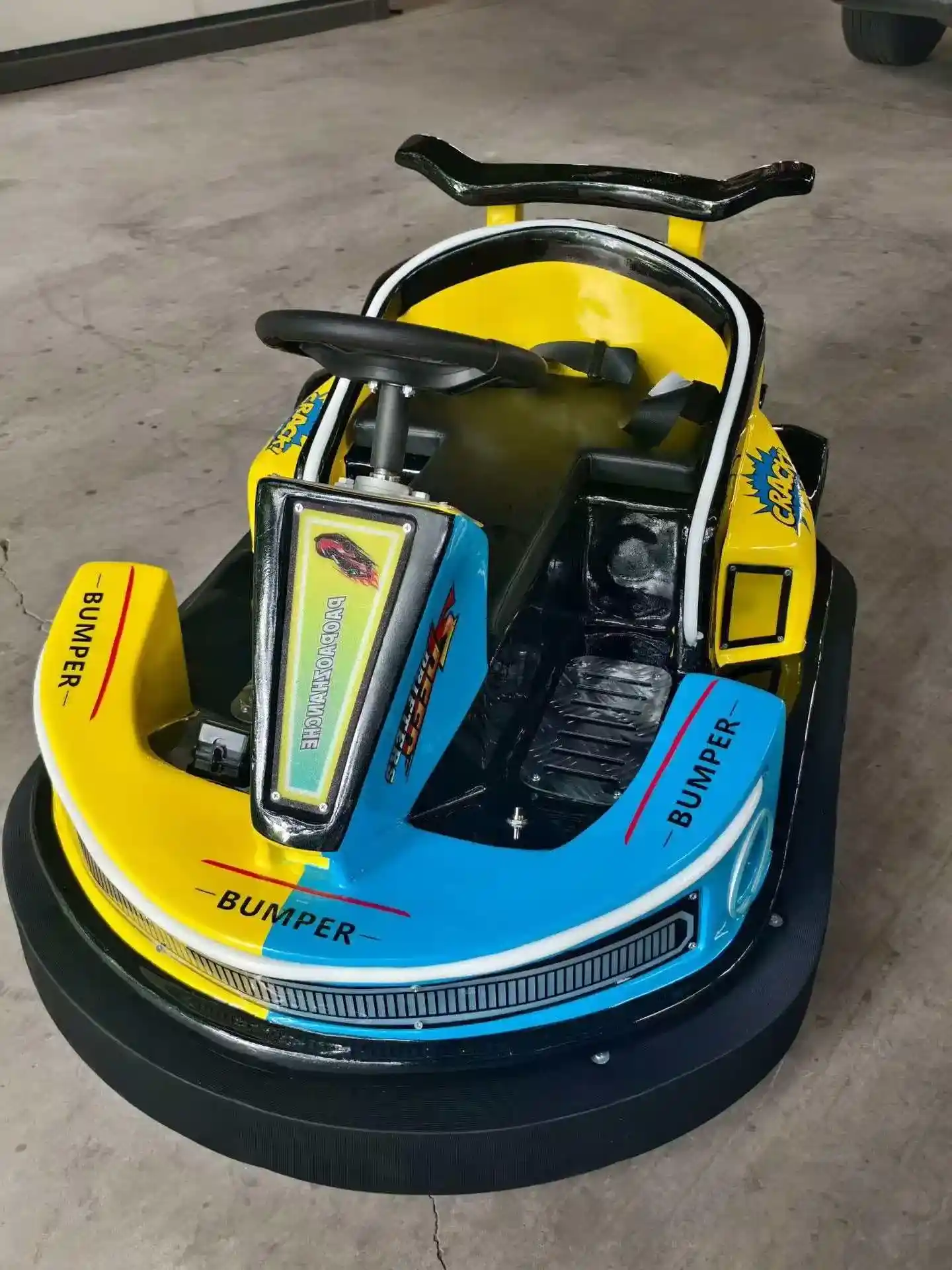 Product: Kids Drift Car - amusement ride