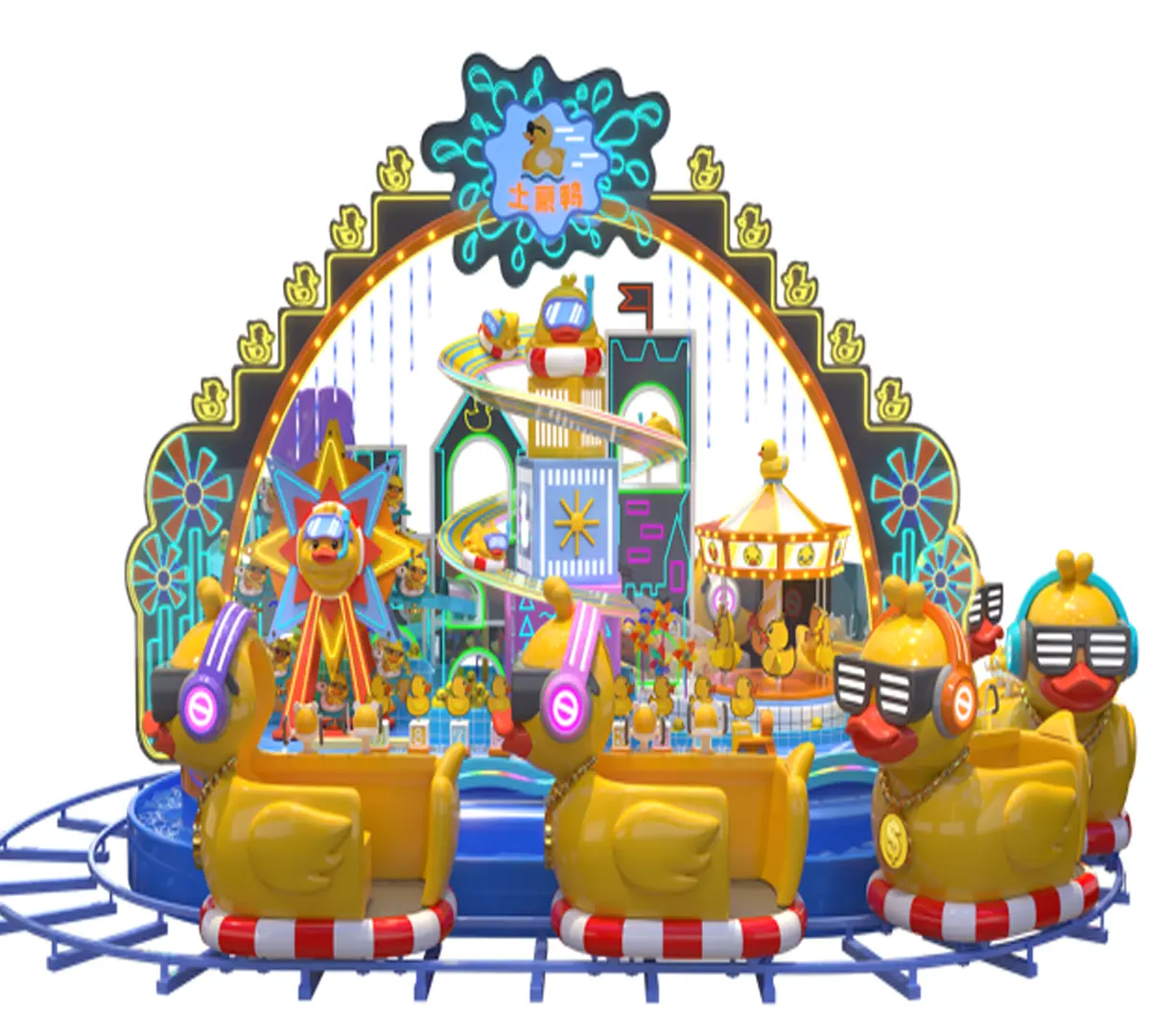 Pegasus Pirate Ship - amusement ride