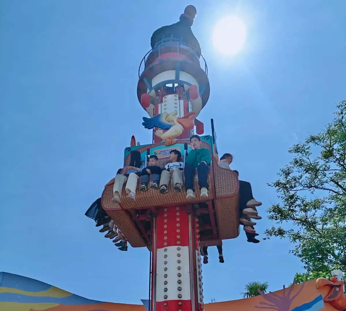Pegasus Pirate Ship - amusement ride