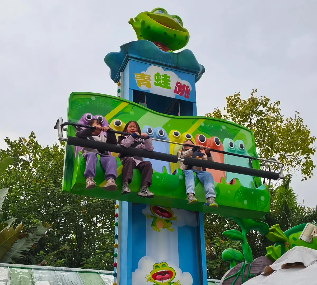 Pegasus Pirate Ship - amusement ride
