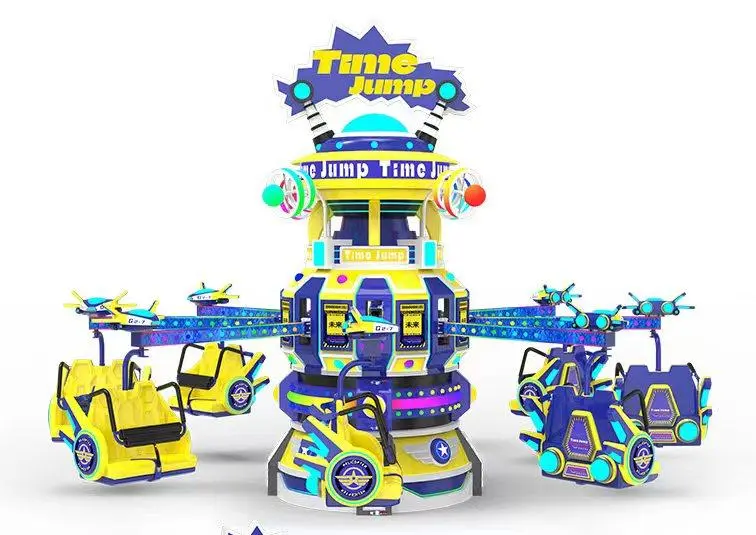 Pegasus Pirate Ship - amusement ride