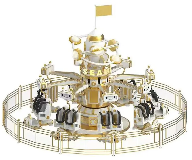 Pegasus Pirate Ship - amusement ride