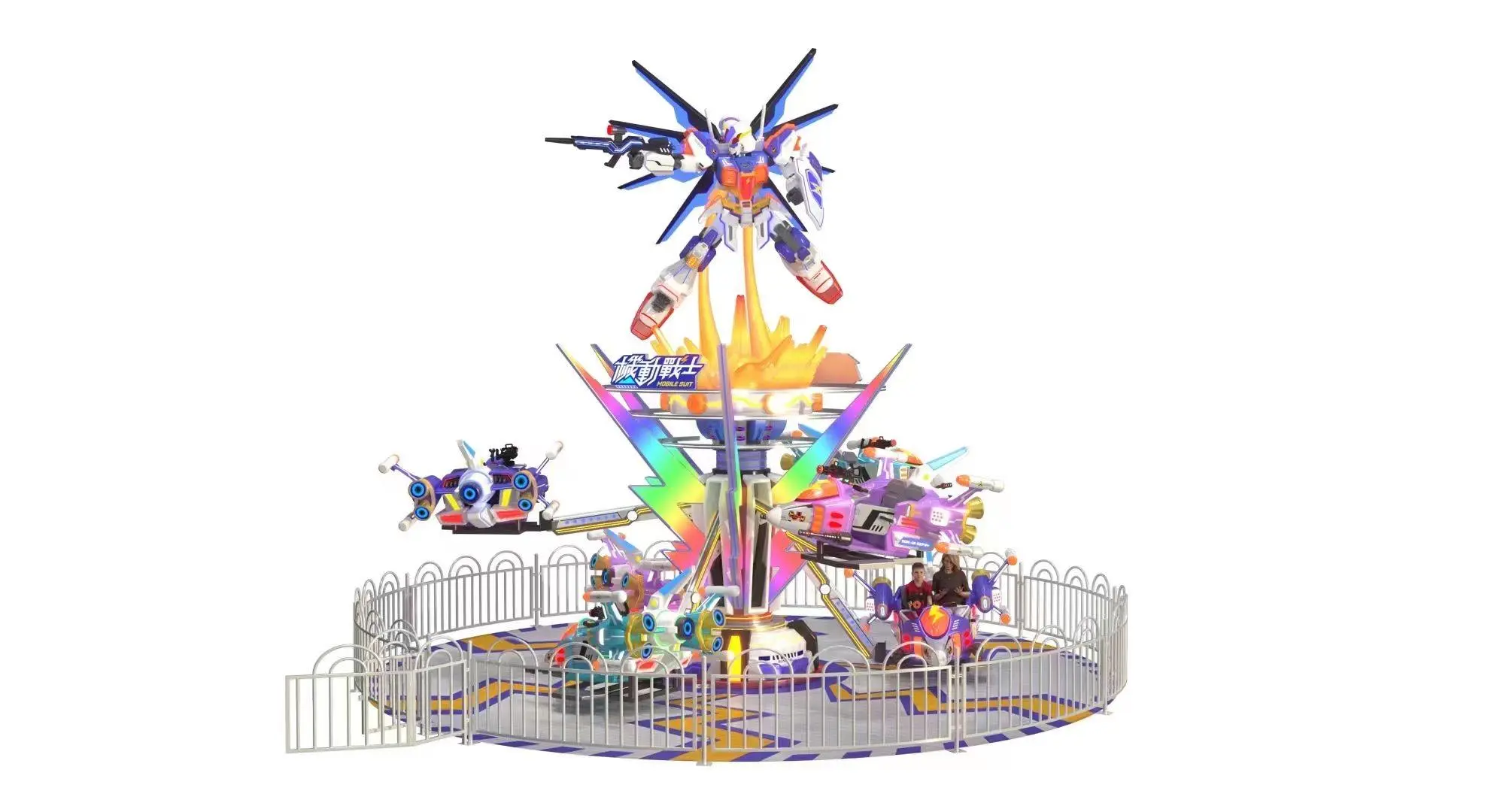Pegasus Pirate Ship - amusement ride