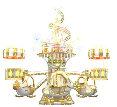 Pegasus Pirate Ship - amusement ride